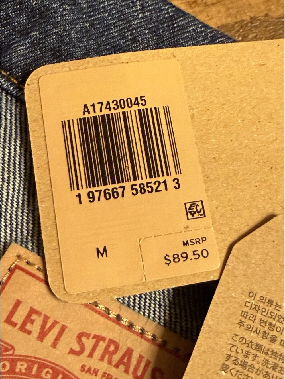 Levi's 90's Denim Trucker Jacket Women’s Size M In Wonderlust Dark Wash - Picture 7 of 7